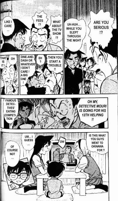 Detective Conan - 365 page 18