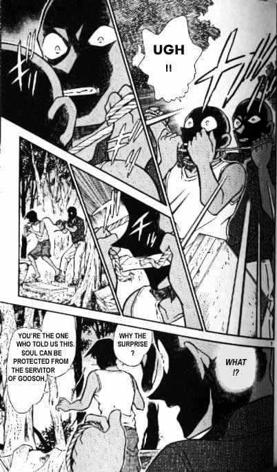 Detective Conan - 365 page 7