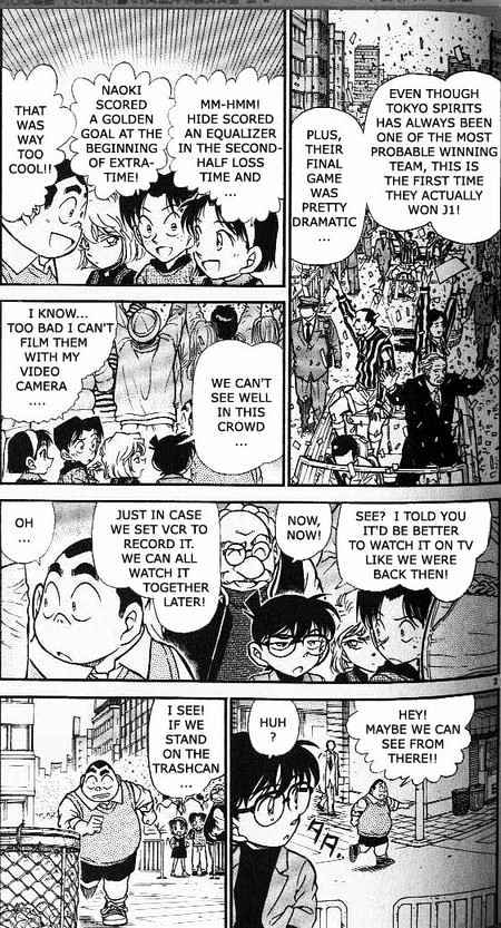 Detective Conan - 366 page 2