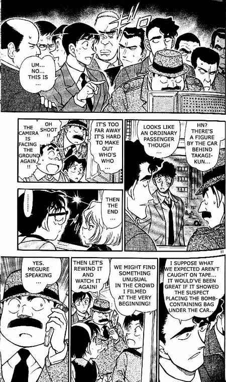 Detective Conan - 367 page 11