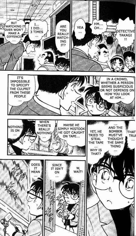 Detective Conan - 367 page 15