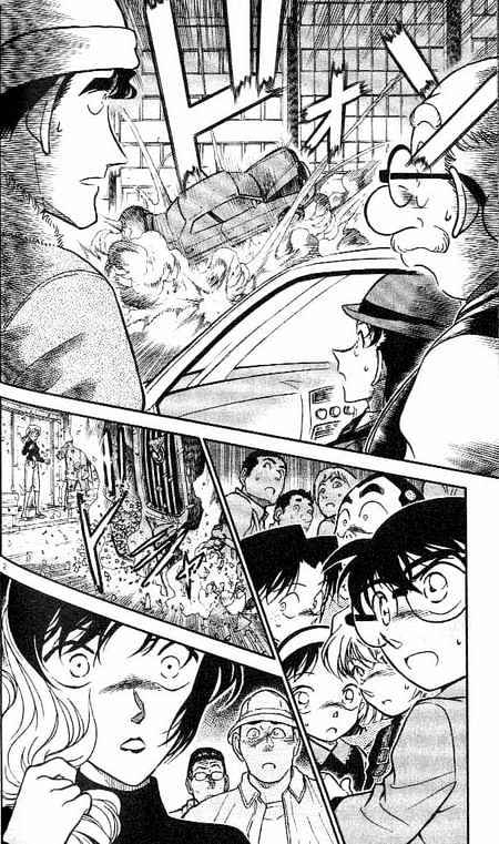 Detective Conan - 367 page 2