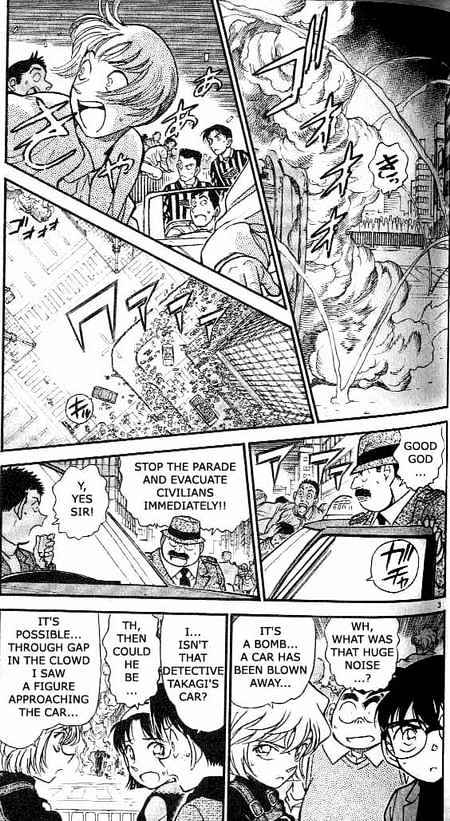 Detective Conan - 367 page 3