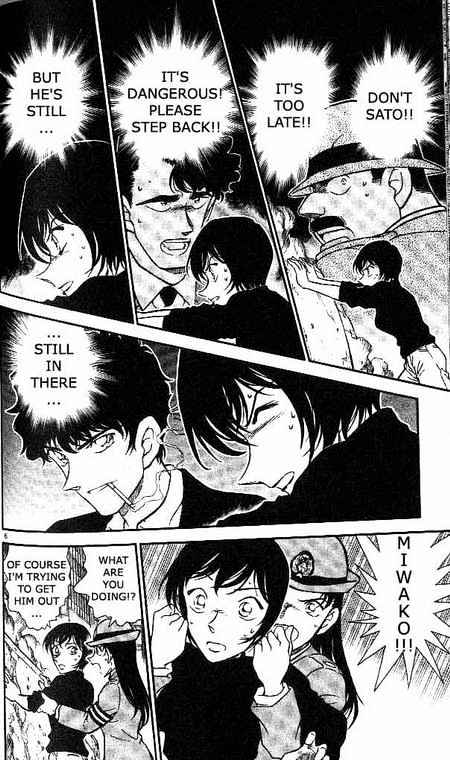 Detective Conan - 367 page 6