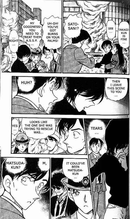 Detective Conan - 367 page 7