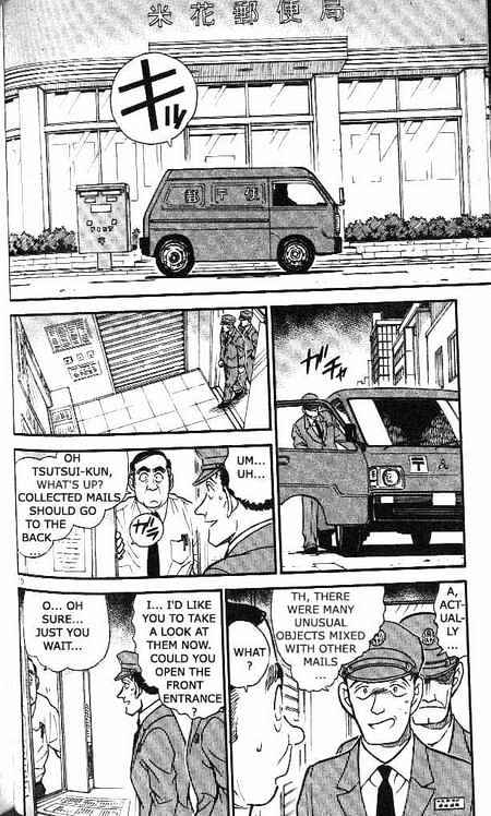 Detective Conan - 368 page 10