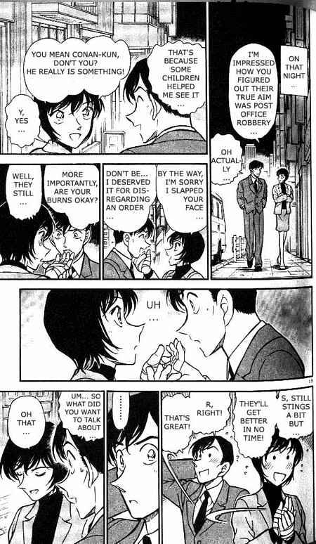 Detective Conan - 368 page 15