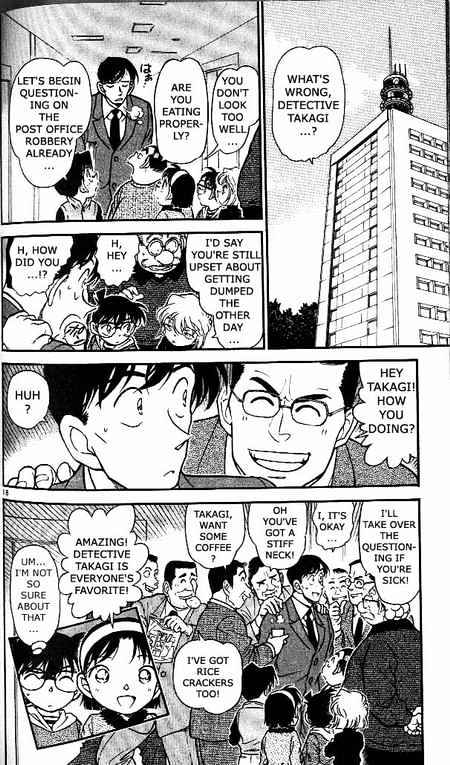 Detective Conan - 368 page 18