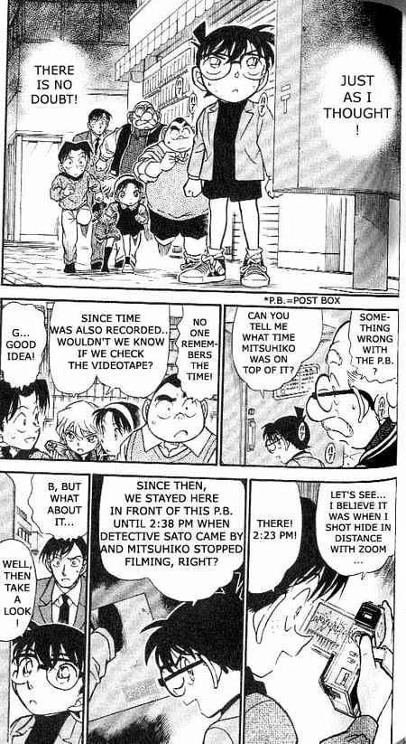 Detective Conan - 368 page 3