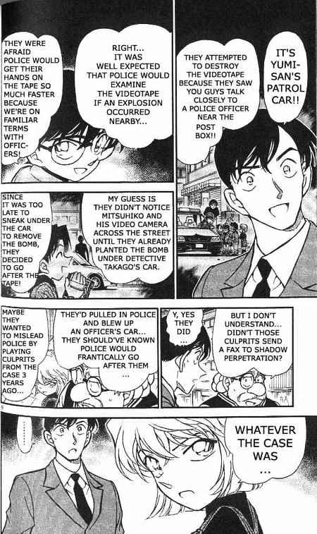 Detective Conan - 368 page 6