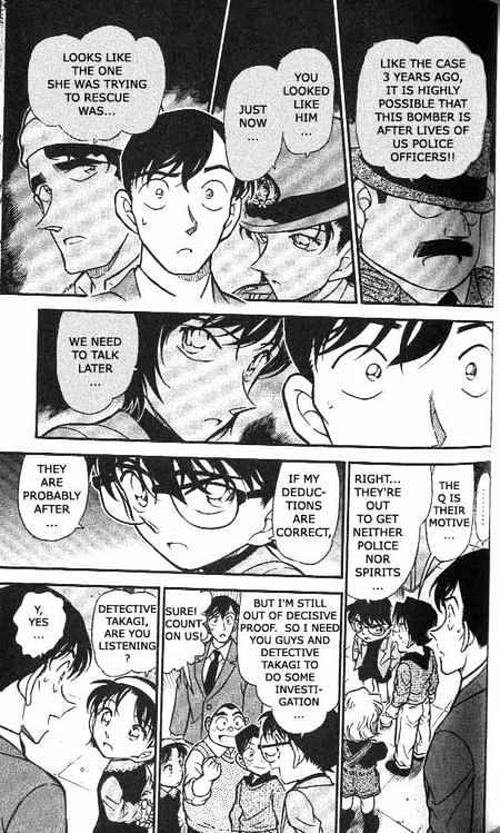 Detective Conan - 368 page 7