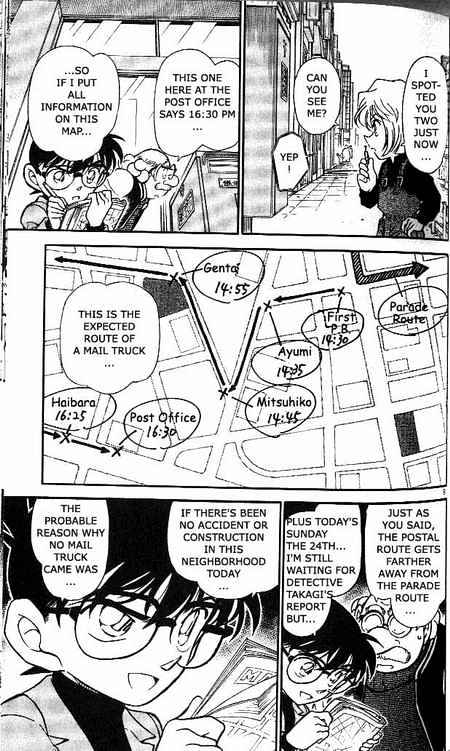Detective Conan - 368 page 9