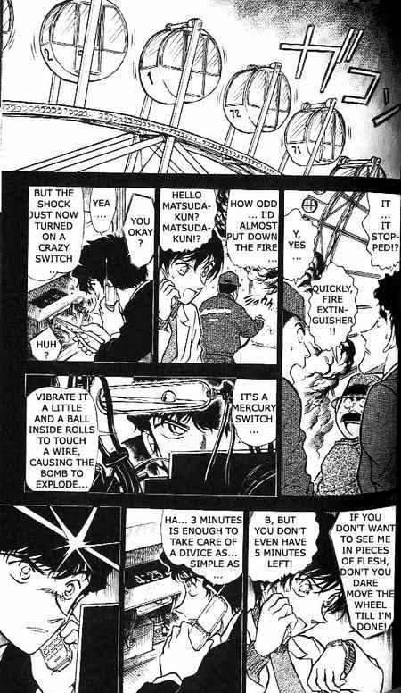 Detective Conan - 369 page 11