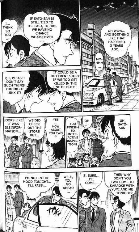 Detective Conan - 369 page 16