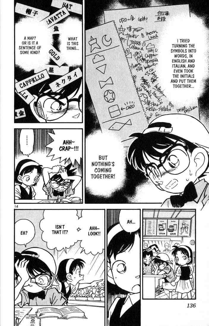 Detective Conan - 37 page 14