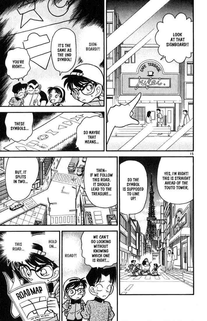 Detective Conan - 37 page 15