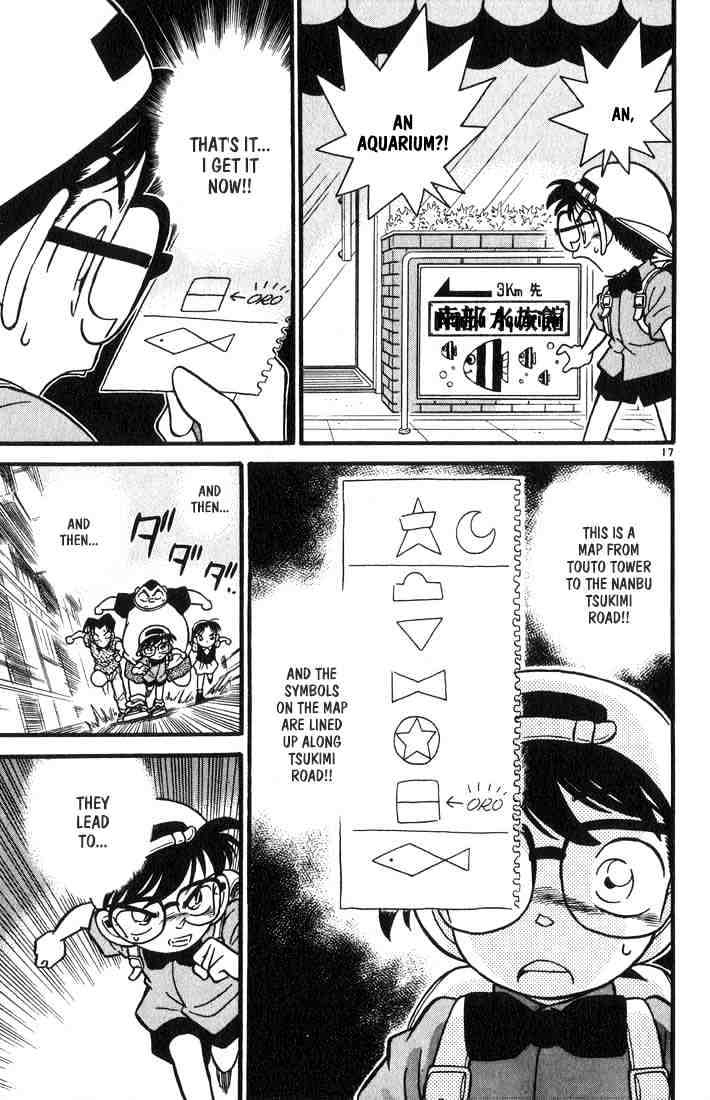 Detective Conan - 37 page 17