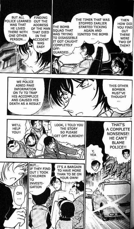 Detective Conan - 370 page 11