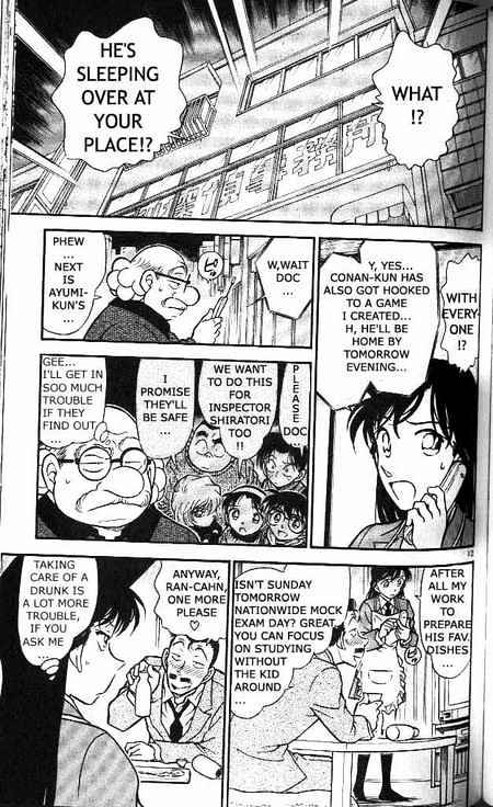 Detective Conan - 370 page 13