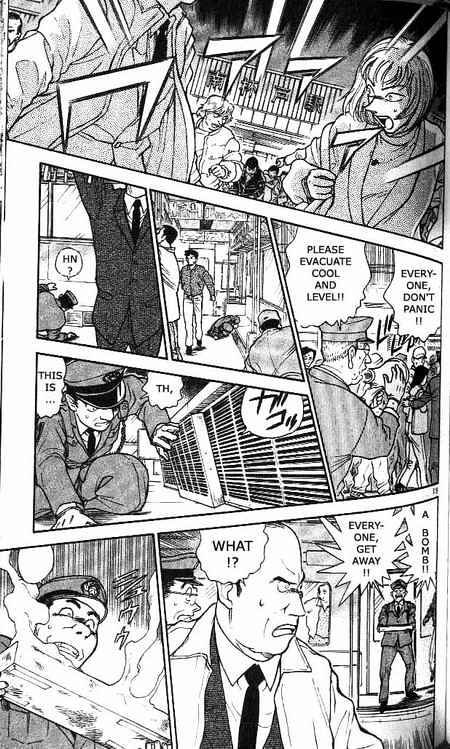 Detective Conan - 370 page 15