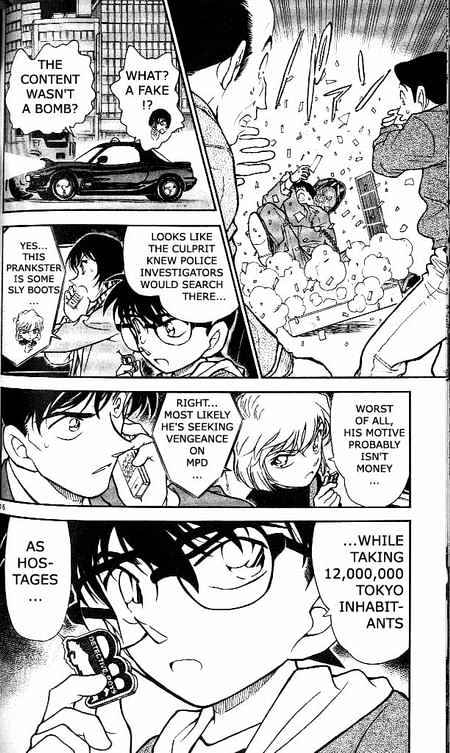 Detective Conan - 370 page 16