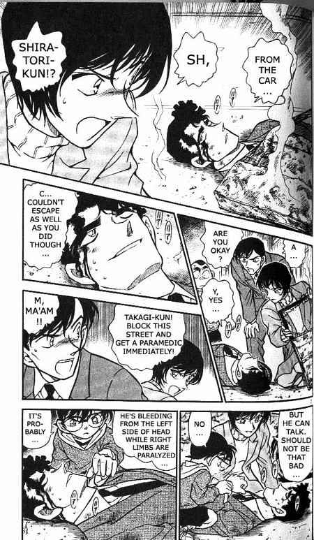 Detective Conan - 370 page 3