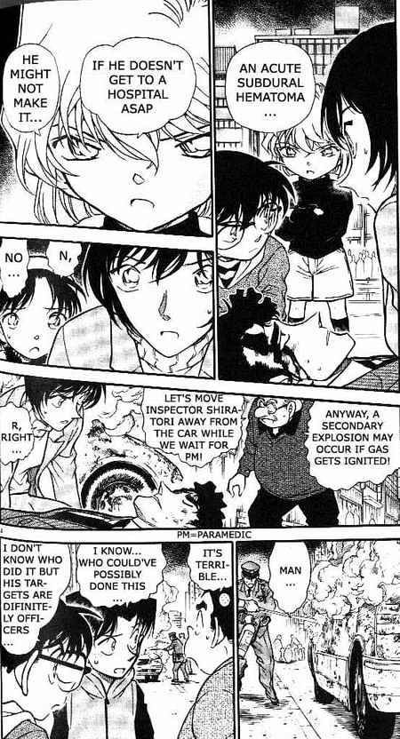 Detective Conan - 370 page 4