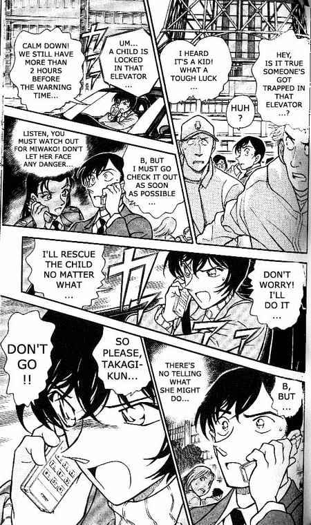 Detective Conan - 371 page 11