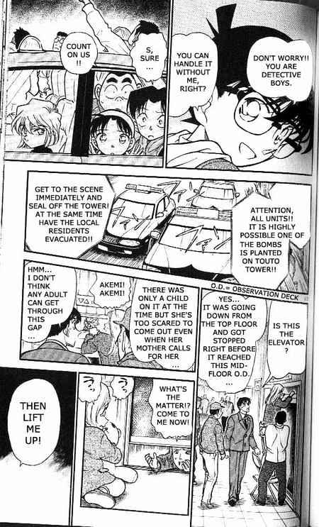 Detective Conan - 371 page 13
