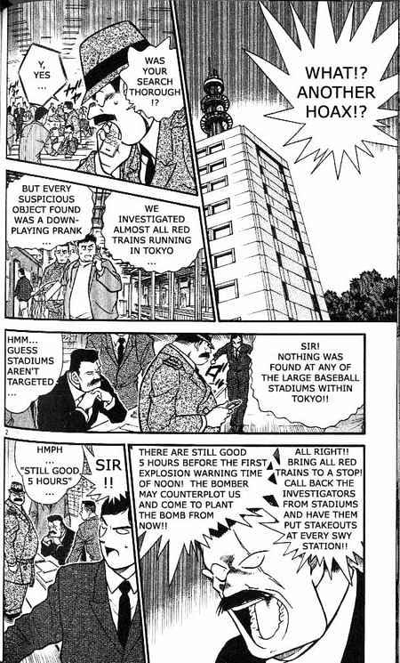 Detective Conan - 371 page 2
