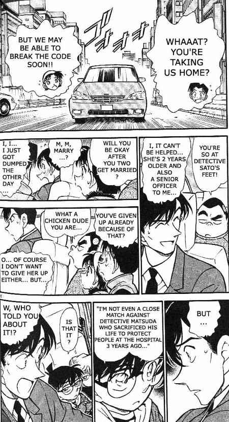 Detective Conan - 371 page 6