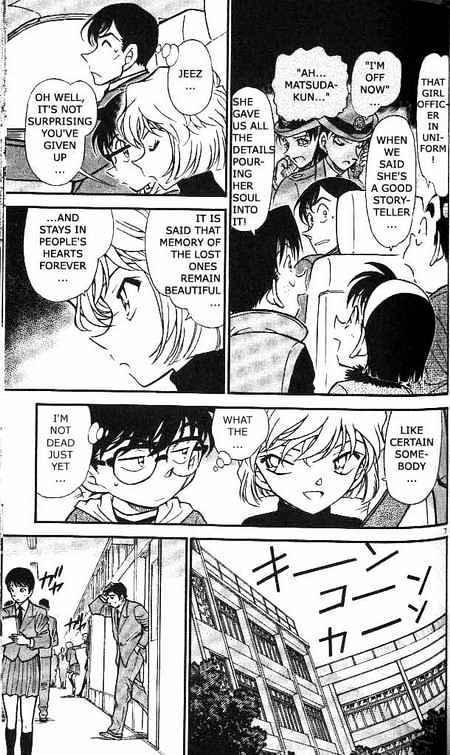 Detective Conan - 371 page 7