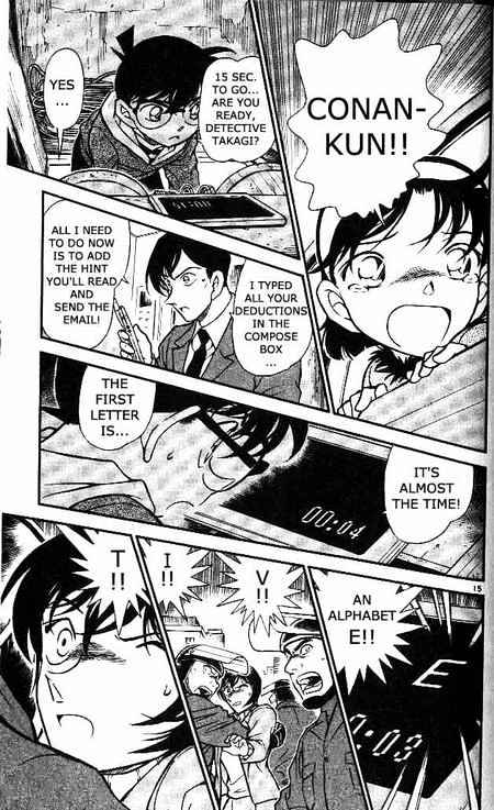 Detective Conan - 372 page 15