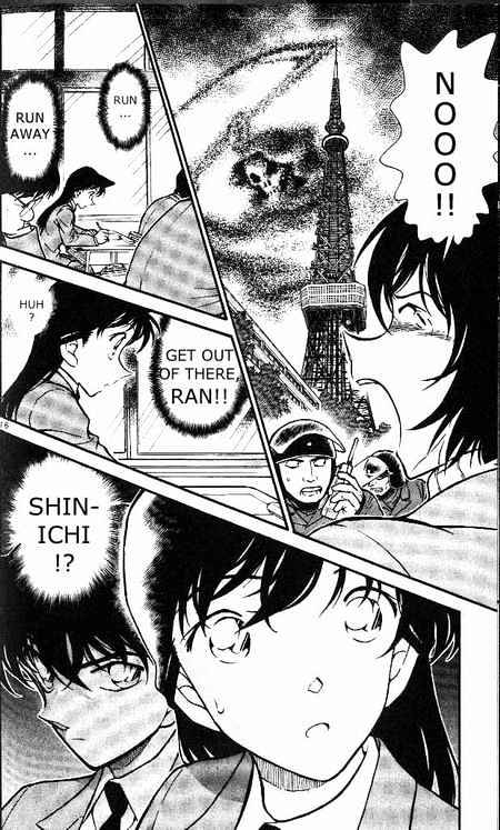 Detective Conan - 372 page 16