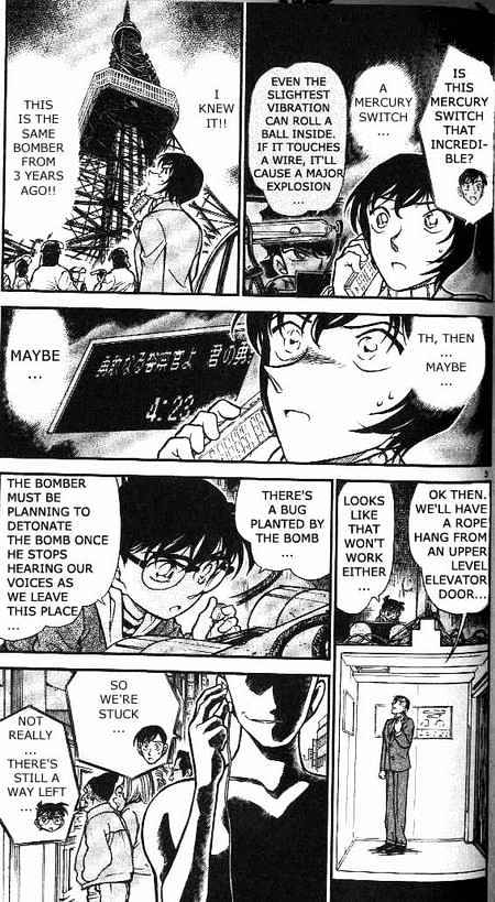 Detective Conan - 372 page 3