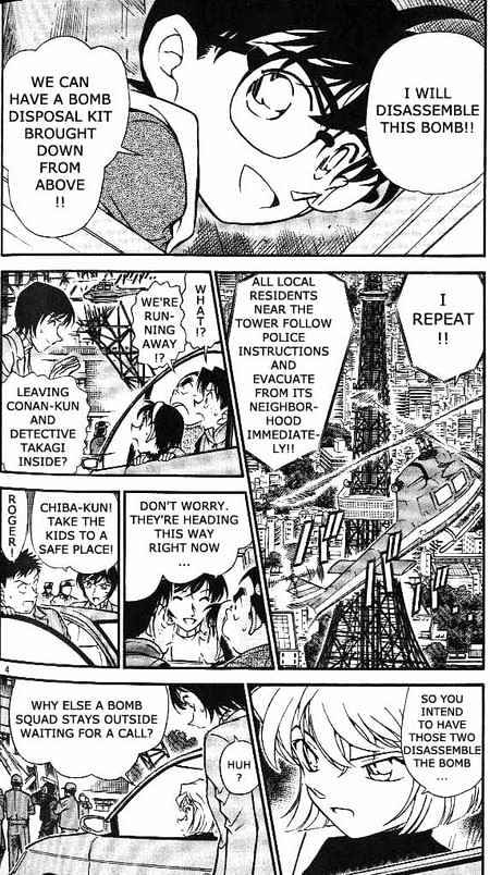 Detective Conan - 372 page 4