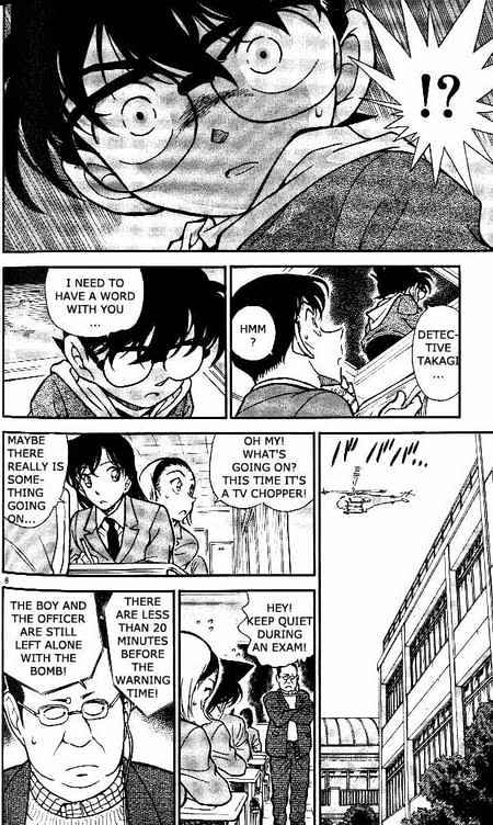 Detective Conan - 372 page 8