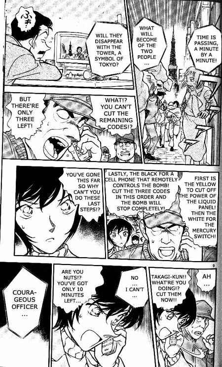 Detective Conan - 372 page 9