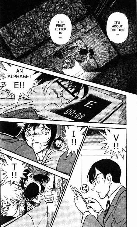 Detective Conan - 373 page 2