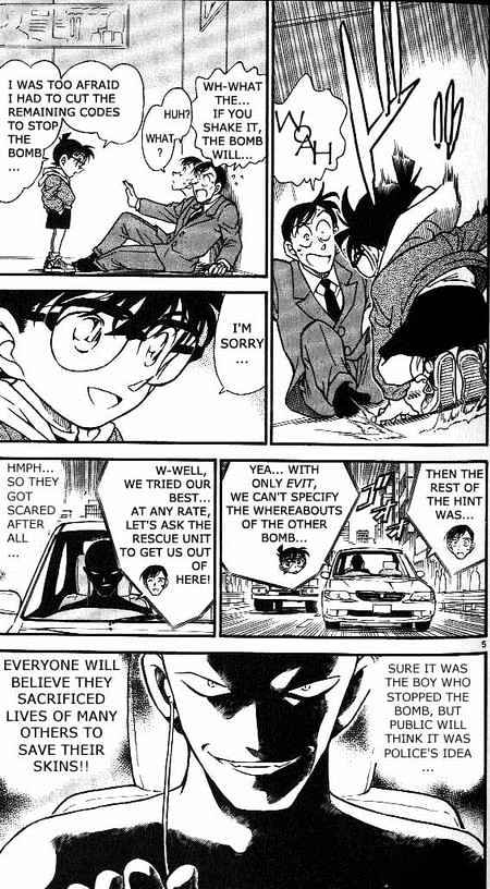 Detective Conan - 373 page 5