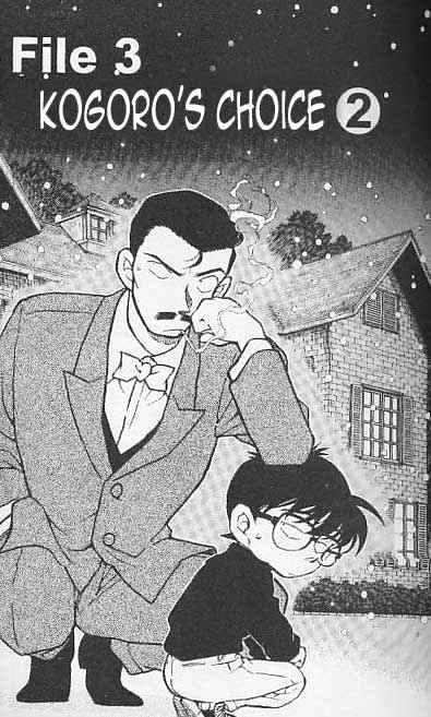 Detective Conan - 375 page 1