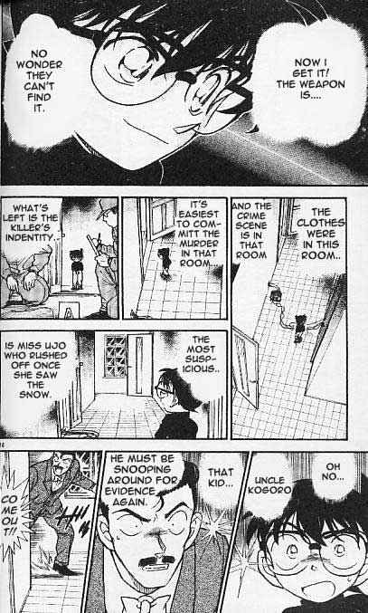 Detective Conan - 375 page 14