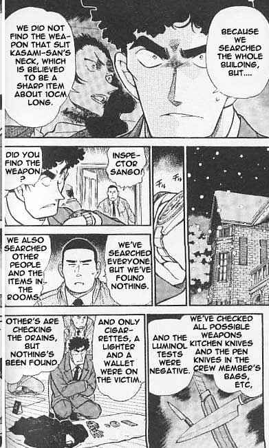 Detective Conan - 375 page 8