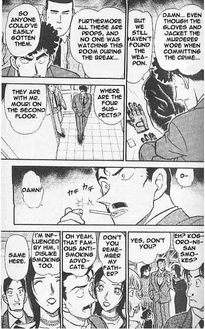 Detective Conan - 375 page 9