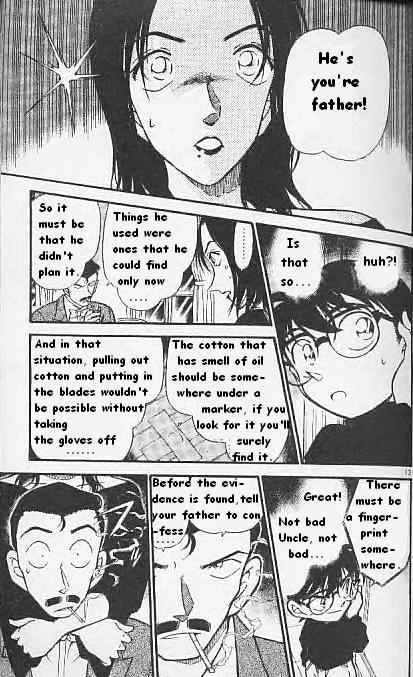 Detective Conan - 376 page 13