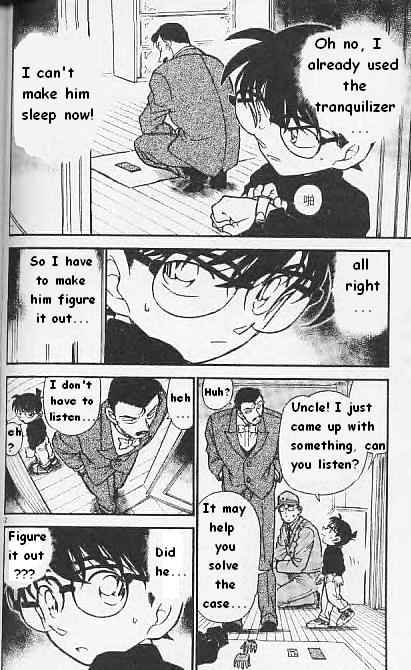 Detective Conan - 376 page 2