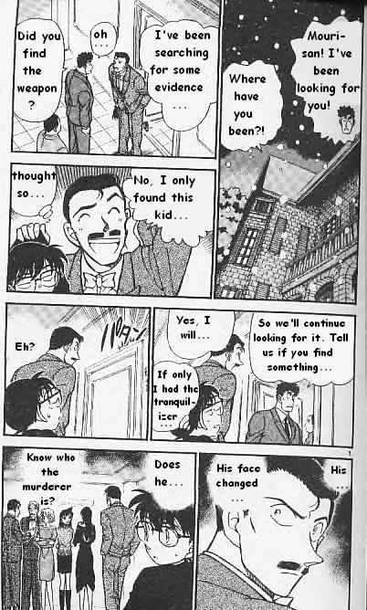 Detective Conan - 376 page 3