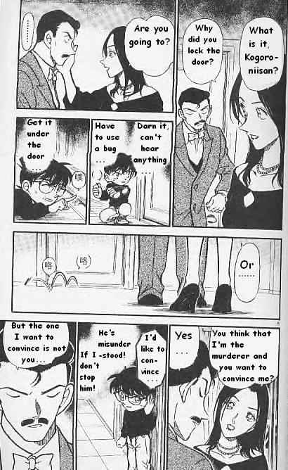 Detective Conan - 376 page 5