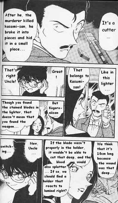 Detective Conan - 376 page 8