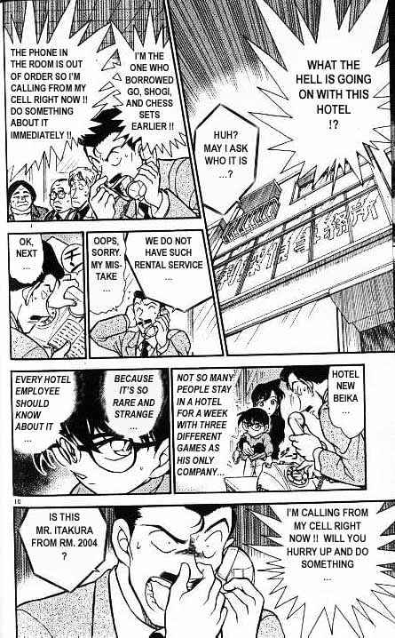 Detective Conan - 377 page 10